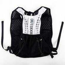 1pc Lightweight Running Hydration Backpack Breathable Mesh Outdoor Sports Vest Pack Water Bag Holder For Hiking Cycling Marathon Climbing - Multicolor - View 10