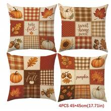 Autumn Pumpkin & Maple Leaf Pattern Cushion Cover 4pcs Set, Single-Sided Printed Peach Skin Velvet Polyester Material, 45*45CM/18*18inch Pillowcase Suitable For Room Decor, Modern Minimalist Sofa Living Room Decoration, Gift Giving, Party Decor - Multicolor - View 9