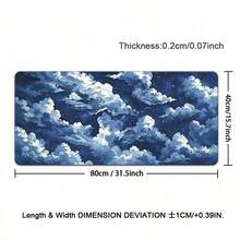 1pc Mouse Pad Dark Blue Cloudy Sky Gaming XL HD New Computer Mousepad XXL Natural Rubber Carpet Soft Mouse Mats, Suitable For School, Home, Gaming, Work, Office And Other Basic Uses - View 12