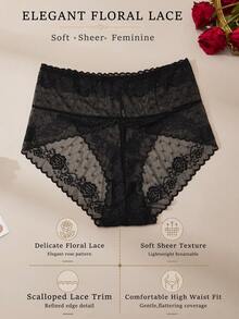 3PCS Plus Size Women's Sexy Lace Panties French Romantic Burgundy & Black Lingerie Gift For Girls - Multicolor - View 3