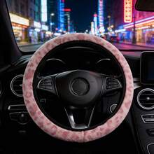 A Winter Warm Hand Faux Mink Plush Fabric Simulated Long Plush Leopard Print Car Steering Wheel Cover Without Inner Ring Suitable For 14.5-15 Inch Car Interior Accessories - A - View 8