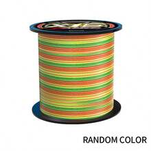 BKUMAN16 500m Strong And Durable Fishing Line/PE Line, Multiple Colors Available, Smooth And Abrasion-Resistant, Suitable For Freshwater And Saltwater Hunting And Fishing - Multicolor - View 39