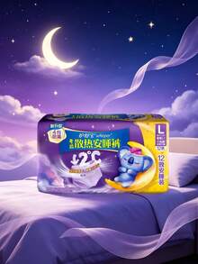 whisper Celana Dalam Menstruasi KOALA Ukuran L, 12 pcs/Paket, Celana Dalam Semalaman yang Sejuk & Bernapas, Nyaman Sepanjang Malam, Perlindungan Anti Bocor, Cocok untuk Kulit Sensitif - L 12 HITUNGAN - View 4
