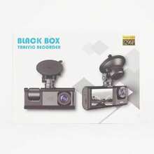 Car Dashcams - A - View 1