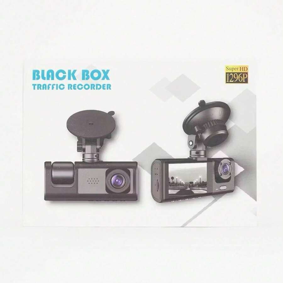 Car Dashcams - A - View 1