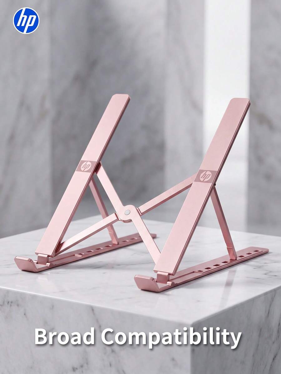 حامل لابتوب محمول قابل للطي من HP: رافع ارتفاع قابل للتعديل بتصميم مريح، تصميم مجوف لتشتيت الحرارة، ثابت ومضاد للانزلاق، متوافق مع معظم أجهزة اللابتوب - مشاهدة 1