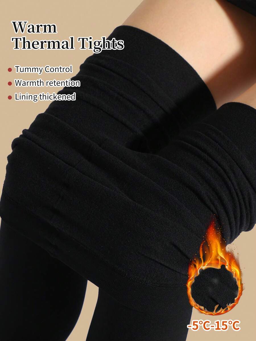 MOIRÉALLURE 1雙裝女款抓絨內裡褲襪,加厚保暖秋季冬季穿著 - 黑色 - 查看 1