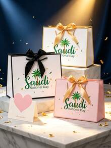 Saudi National Day Gift Box, Gift Handbag With Palm Tree And Arabic Pattern, Gift Packaging Bag, Suitable For Arabic Celebration Packaging, Gift Box, Suitable For Ramadan Wedding Party Decoration, Paper Companion Gift Box - Multicolor - View 8