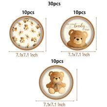 10/20/30Pcs,Cute Teddy Bear BabyShower Disposable Paper Plates,Vintage Brown Bear Pattern With We Can Bearly Wait Printed Party Plates,3 Neutral‑Style 7‑Inch Dessert Plates,Ideal For BabyShowers,1st Birthdays,Gender Reveal Parties&Dessert Table Decor - Multicolor - View 7