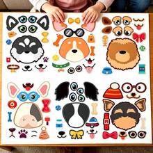 12pcs Cartoon Dog Stickers For Kids, DIY Dress-Up Stickers, Holiday Party Favor Bag Fillers, Classroom Craft Stickers - Multicolor - View 2