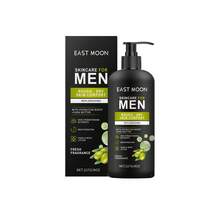 EAST MOON Men Body Care - Shea Butter - View 8