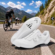 Professional Men's Road Cycling Shoes, Flat Sole Speed Sports Shoes For Road Bike Cycling - White - View 1