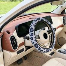 Winter Warm Faux Mink Fur Long Hair Leopard Print Car Steering Wheel Cover, No Inner Ring, Suitable For 14.5-15 Inch Car Interior Accessories - A - View 9