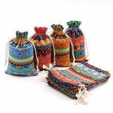 Small Jute Gift Bags With Drawstring, 20 Pieces, 10 X 15 Cm Fabric Pouches For Celebrations - 20Pcs - View 2