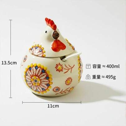 Chicken‑Shaped Ceramic Spice Jar, Premium Kitchen Seasoning Pot, Moisture‑Proof Condiment Container With Lid & Spoon, Countertop Storage Canister For Salt, Sugar And Spices