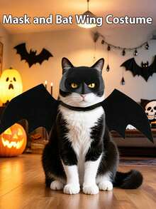 Halloween Pet Mask + Bat Wings 2pcs Set, Cat Cool Mask Adjustable Neck Collar Small Wings Costume, Suitable For Cat Owners, Holiday Pet Dress Up, Halloween Party For Cats To Wear And Transform For Photos - Multicolor - View 4