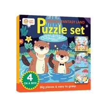 beartale 36pcs DIY Puzzle Set, Featuring Colorful Animal, Dinosaur, And Vehicle Designs, Suitable For Preschool Children, Helps Develop Coordination And Motor Skills. This Puzzle Toy Combines Montessori Principles, Blending Education And Entertainment, Making It An Ideal Choice For Early Childhood Education. It Is Simple And Easy To Use, Perfectly Combining Cognitive Games And Puzzles. - Multicolor - View 34