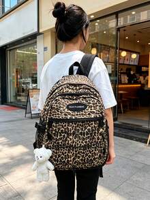 豹紋大容量開學通用便攜後背包，校園休閒包附配件 - 黑色 - 查看 12