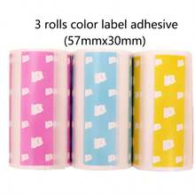 3 Gulungan Stiker Perekat Warna-warni Desain Beruang Kawaii, Stiker Termal Tahan Air 57x30mm untuk Buku Harian, Perencana, Buku Catatan & Pengorganisasian DIY - View 2
