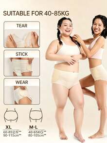 whisper KOALA 無縫高級夜用生理褲 XL 號 3 入裝,無縫夜用生理褲,高級舒適防漏,透氣柔軟,適合夜間使用 - PREMIUM XL 3 COUNT - 查看 4