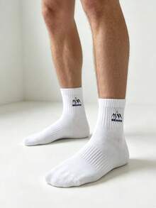 1/5 Pairs Men's Snow Mountain Letter Solid Color Short Socks, Sweat-Absorbent Breathable Casual Sports Socks, Suitable For Daily Wear, Sports, Back To School Season, All Seasons - Multicolor - View 7