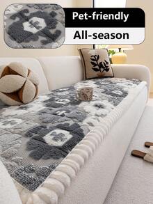 1pc Solid Dark Gray Sofa Cushion, Minimalist Non-Slip Living Room Cover Seat Pad, Machine Washable & Hand Washable, Non-Slip Pet-Friendly, Suitable For All Seasons, Ideal For Pet Home, Kitchen, Bedroom, Office Use - Dark Grey - View 1