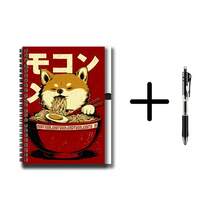 1 Set Japanese Cute Style 2D Cover Spiral Coil Notebook With Pen, Shiba Inu Eating Ramen Pattern, Eye-Catching Design. Great Helper For Work And Study, Suitable For Diary, Daily Planning And Notes. Thoughtful Gift Choice For Graduation, Birthday And Other Occasions, Smooth Writing, High Quality, Adds Fun To Recording And Creating. - 1 Book + 1 Pen - View 4