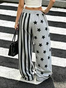 Grey Star Stripe Wide Leg Sweatpants For Women, High Waist Loose Drawstring Joggers, Street Style Casual Long Pants - Grey - View 2