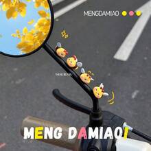 Car Dashboard Motorcycle Decorative Ornament, Spring Swinging Bee Figurine, Cute Mini Nodding Bee Resin Figurine, Used For Car Interior, Office Desk And Home Decor, Small Bee Ornament Electric Vehicle Rearview Mirror Decoration Creative Car Interior Accessory - Multiple Styles - View 1