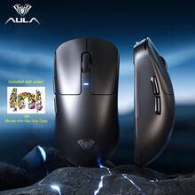 AULA SC680 Tri-Mode Wireless Gaming Mouse, PAW3395 Sensor, 58g Lightweight, 1000Hz Polling Rate, Programmable Buttons, Suitable For PC Laptop Gaming And Office - View 15