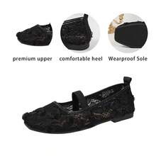 French Style Black Mesh Flat Mary Jane Shoes For Women, Spring/Summer Fairy Style Gentle Vibe - Black - View 8