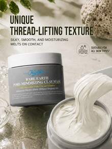 Kiehl's Rare Earth Deep Pore Cleansing Mask, 125ml Full Size, 14ml Sample, Deep Cleans Pores, Oil Control, Suitable For All Skin Types - Second Generation White Clay Mask - View 8
