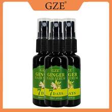 GZE 3入薑髮護理精華，7天保濕強韌髮質，男女皆適用 - 墨綠色 - 查看 1