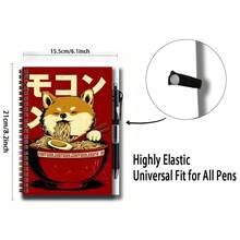 1 Set Japanese Cute Style 2D Cover Spiral Coil Notebook With Pen, Shiba Inu Eating Ramen Pattern, Eye-Catching Design. Great Helper For Work And Study, Suitable For Diary, Daily Planning And Notes. Thoughtful Gift Choice For Graduation, Birthday And Other Occasions, Smooth Writing, High Quality, Adds Fun To Recording And Creating. - 1 Book + 1 Pen - View 3