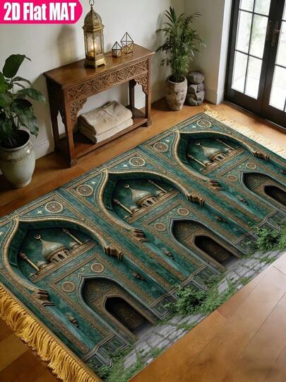 2D Flat Prayer Rug With Uniquely Decorated Arched Doorways For Ramadan And Eid Al-Fitr Prayers. Foldable, Portable, Lightweight Travel Prayer Rug.