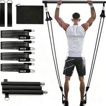 8-Piece Set - Pilates Bar Kit With 4 Resistance Bands (63.5 KG), Portable Home Fitness Equipment Set With Ankle Straps And Drawstring Backpack, Suitable For Men And Women Fitness Workout - Multicolor - View 7