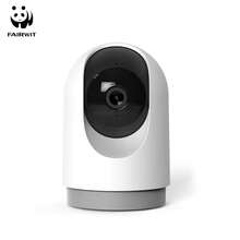 PANDA Z3 High Definition Security Camera, 2.4G WIFI Bluetooth, Motion Detection, Two-Way Audio, Pet Monitor, Alarm Notification, Customizable Monitoring Area, 4MP Indoor PTZ Camera - White - View 1