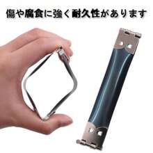 バネ口金 ばね口金 10個セット バネ口金金具 手芸材料 DIYクラフト用品 財布用留め具パーツ ポーチや財布を作るのに適しています 手作り 素材 長12cm 幅1.5cm - 12cm 1.5cm - チェックする 3