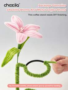 choxila 1pc S-Shaped Metal Pour Over Coffee Filter Holder With Handmade Lily Flower Decoration, Pink And Purple Optional, Pour Over Coffee Brewing Accessory, Suitable For Coffee Filter Paper And Server, Ideal For Home And Outdoor Coffee Lovers - Purple - View 5