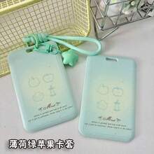 Mint Green Apple Card Holder Keychain ID Badge Protector Lanyard For Subway, Bus, Campus Card, Access Card, Meal Card, Suitable For Students, Office Workers, Fans, Campus Commute, Daily Travel, Anti-Loss Protection, Backpack Charm, Anime Goods Matching, Convention Carrying, Birthday Gift, Holiday Present, Back To School Stock, Cute Style Accessory, Portable Pendant, Dorm Entry, Office Clock-In, Home Daily Use, Commemorative Item, Best Friend Gift, Photo Prop, Festival Good, ID Storage, Card Holder, Travel Companion, Gift Matching - A - View 2