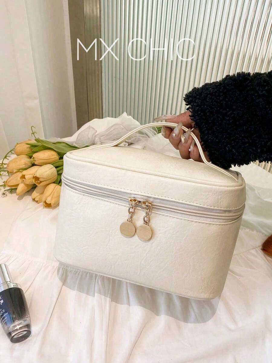 Cartoon Pattern Zipper Makeup Bag - Beige - View 1