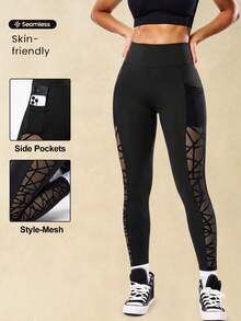 Women's High Waist Tummy Control Athletic Leggings, Side Geometric Mesh Patchwork, Back Reflective Dot Decor, High Elasticity Butt Lifting Yoga Leggings - Black - View 3