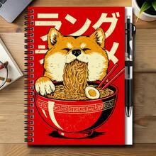 1 Set Japanese Cute Style 2D Cover Spiral Coil Notebook With Pen, Shiba Inu Eating Ramen Pattern, Eye-Catching Design. Great Helper For Work And Study, Suitable For Diary, Daily Planning And Notes. Thoughtful Gift Choice For Graduation, Birthday And Other Occasions, Smooth Writing, High Quality, Adds Fun To Recording And Creating. - 1 Book + 1 Pen - View 14