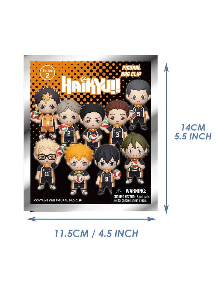 Crunchyroll HAIKYUU 正版授權盲盒 3D 角色吊飾盲袋 動漫周邊鑰匙圈 背包裝飾 1個 - 多色1 - 查看 2