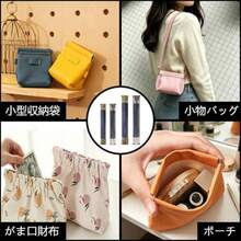 バネ口金 12個セット 幅1.5cm 長10cm 長12cm クラフト DIYクラフト用品 ミニサイズ ポーチや財布用留め具パーツ バッグ パーツ 手芸材料 金具 パーツ - 写真のように - チェックする 7