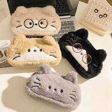 1pc Cute Glasses Cat And Animal Plush Pencil Case, Stationery Storage Box, Stationery Storage Bag, Large Capacity Pencil Bag, Durable Cat And Dog Pattern Storage Bag, School Activity And Holiday Gift - Multicolor - View 7