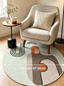 1pc Autumn Round Minimalist Color Block Line Decor Rug, Living Room Carpet, Bedside Plush Rug, Autumn/Winter Rug, Thick Rug, Large Living Room Rug, Bedroom Rug, Living Room Home Decor, Outdoor Rug, Washable Rug - Multicolor - View 3