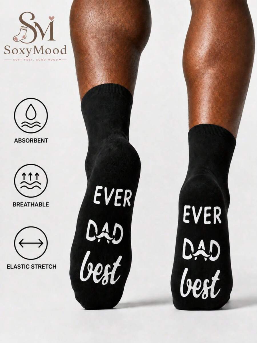 1/2雙男士襪子 BEST DAD EVER 鞋底字母圖案趣味禮物襪,適合父親節禮物 - 黑色 - 查看 1