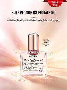 Nuxe 纽茜花漾奇迹润肤油 10毫升/0.33盎司 | 多用途干性肌肤面部、身体及头发护理油 | 焕发光彩，轻盈保湿 | 滋养、修护并改善肌肤和秀发 | 蕴含7种珍稀植物油，深层补水，提升活力 - Florale - 10ml(Travel Size) - 查看 1