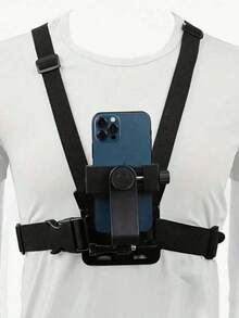 Outdoor Sports Camera Chest Strap, Universal Adjustable Chest Support, POV Perspective Chest Mount, Phone Live Streaming Chest Support, Body Fixing Device With Backplate, Dual Locking Design And Safety Buckle. Suitable For Cycling, Kayaking, Running, Video Live Streaming, Extreme Sports Camera Mounting, First-Person Perspective Cycling Shooting Accessory, Easy Installation, Perfect Gift For Cycling Photography Enthusiasts, Extreme Sports Phone Mount - Black - View 1